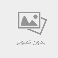 سیستان نیوز